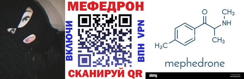 Купить закладку КОКАИН  МАРИХУАНА  Амфетамин  Лсд 25  Бутират  Меф  ГАШИШ  СОЛЬ  Кохма