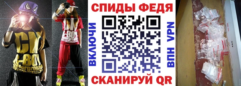 Купить Кохма АМФЕТАМИН 97%