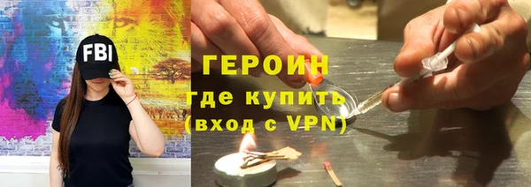 прущие крисы Инсар
