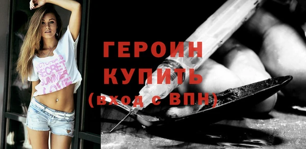 прущие крисы Инсар