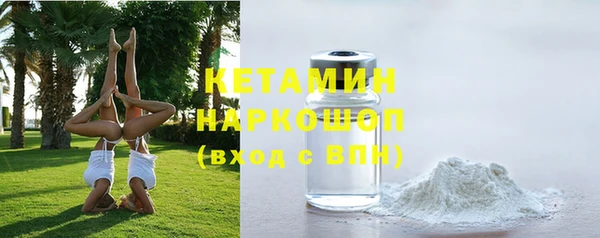 COCAINE Иннополис