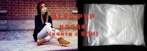 COCAINE Иннополис