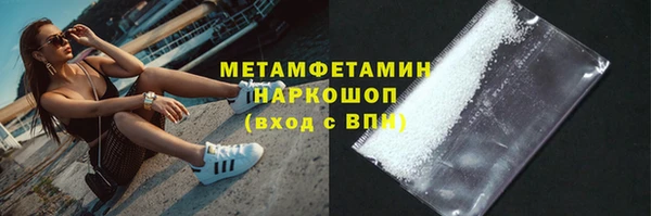 COCAINE Иннополис