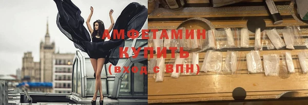 COCAINE Иннополис