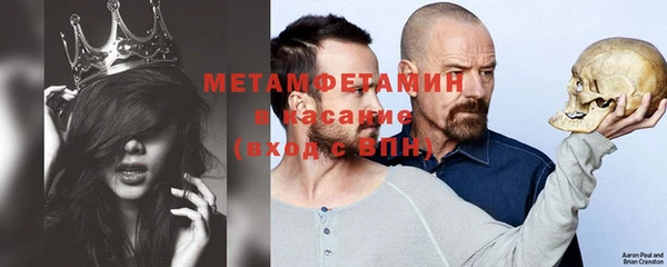 COCAINE Иннополис