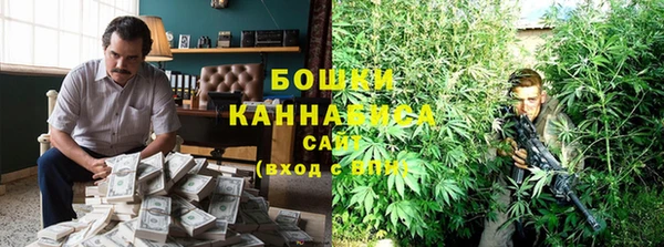 COCAINE Иннополис