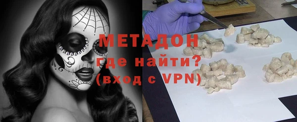 COCAINE Иннополис
