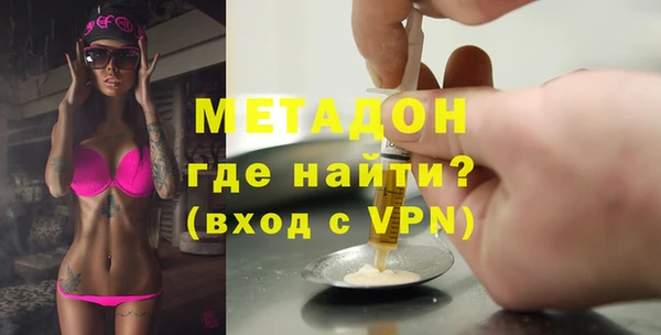 COCAINE Иннополис