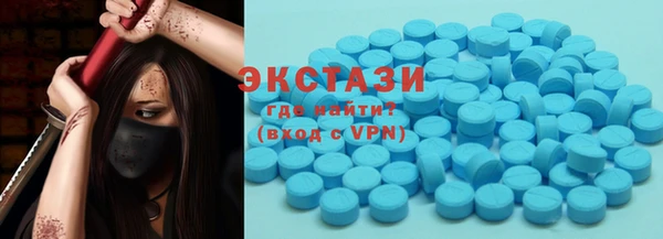 прущие крисы Инсар