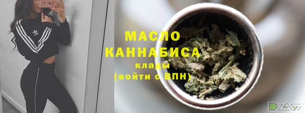прущие крисы Инсар