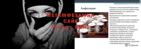 COCAINE Иннополис