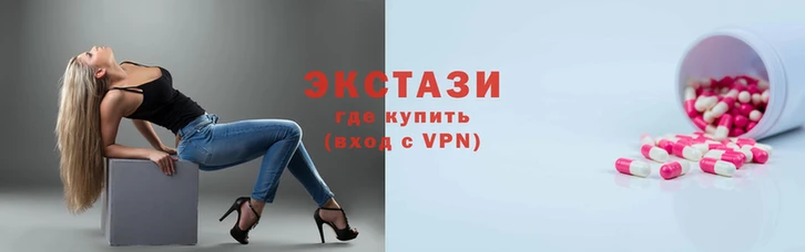 прущие крисы Инсар