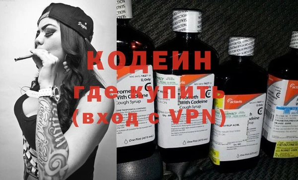 меф Каменногорск