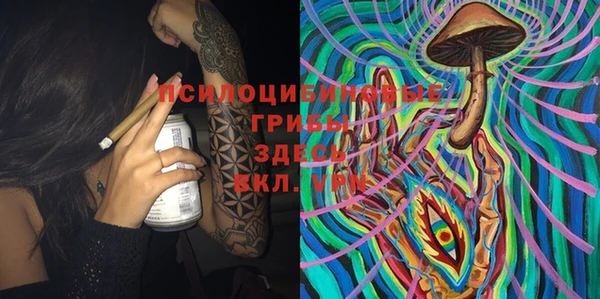 COCAINE Иннополис