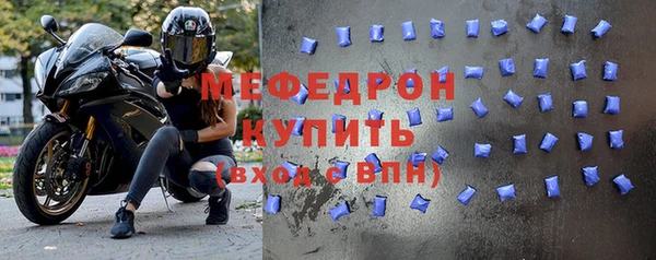 синтетический гашиш Каменка
