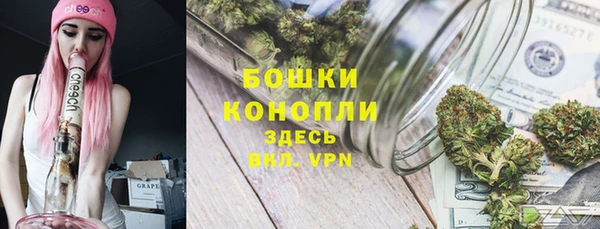 COCAINE Иннополис