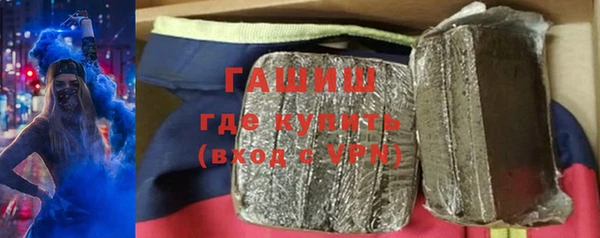 COCAINE Иннополис