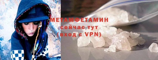 COCAINE Иннополис