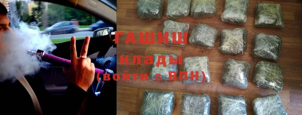 прущие крисы Инсар