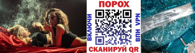 Первитин Methamphetamine Кохма